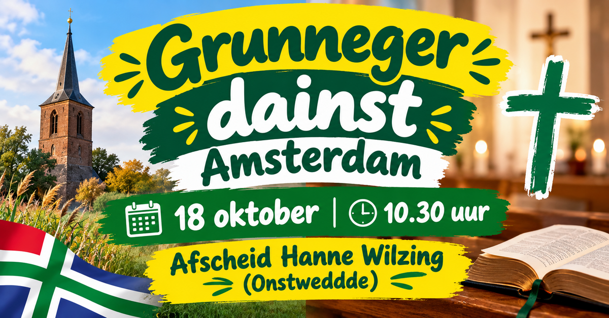 Hanne Wilzing neemt afscheid tijdens Grunneger Dainst op 18 oktober