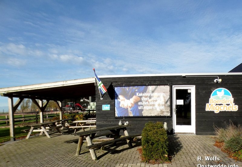 05-11-25 Boerderij Migchels. Foto: H. Wolfs Onstwedde.info